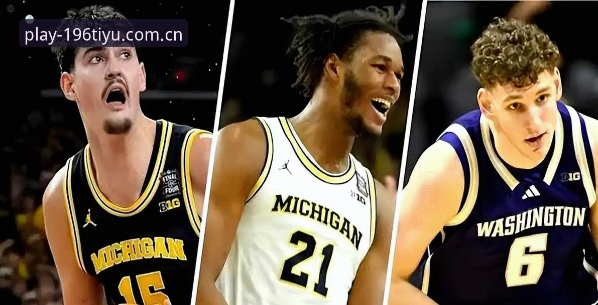 谁拿状元签、谁挑后卫、谁捡漏？2026年NBA选秀的三种悬念与一种确定